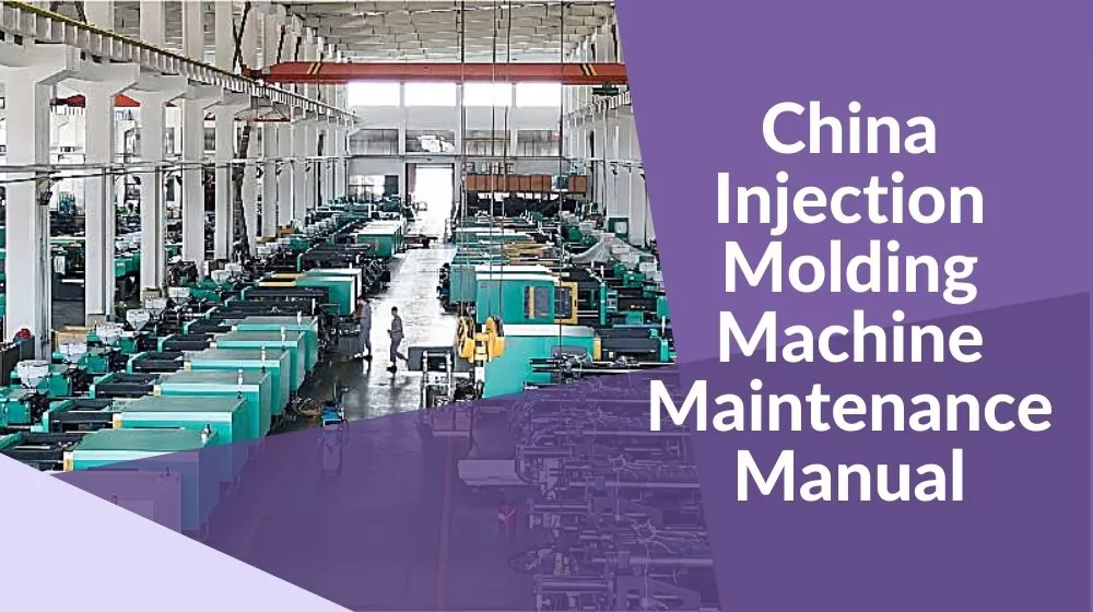 injection molding machine